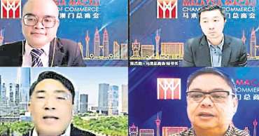 RCEP成全球最大自贸区 中企将积极拓东盟市场